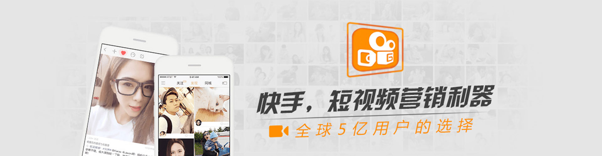 尧都百度信息流
